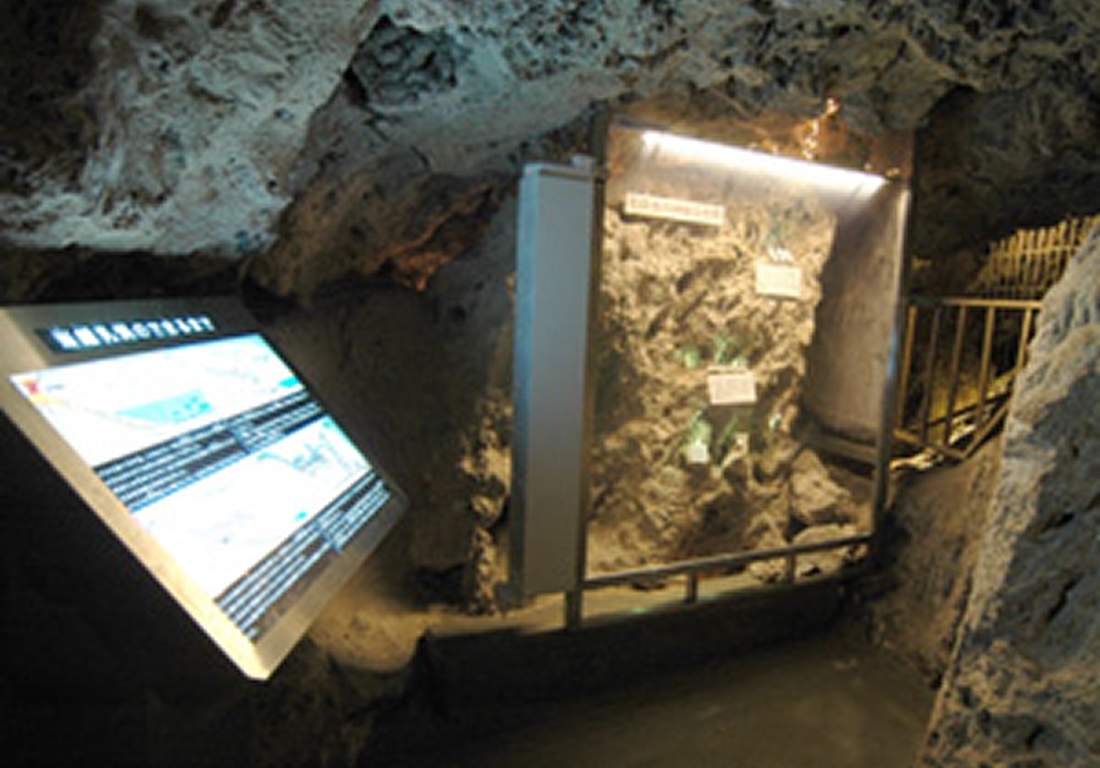 史跡鍾乳洞 源三窟